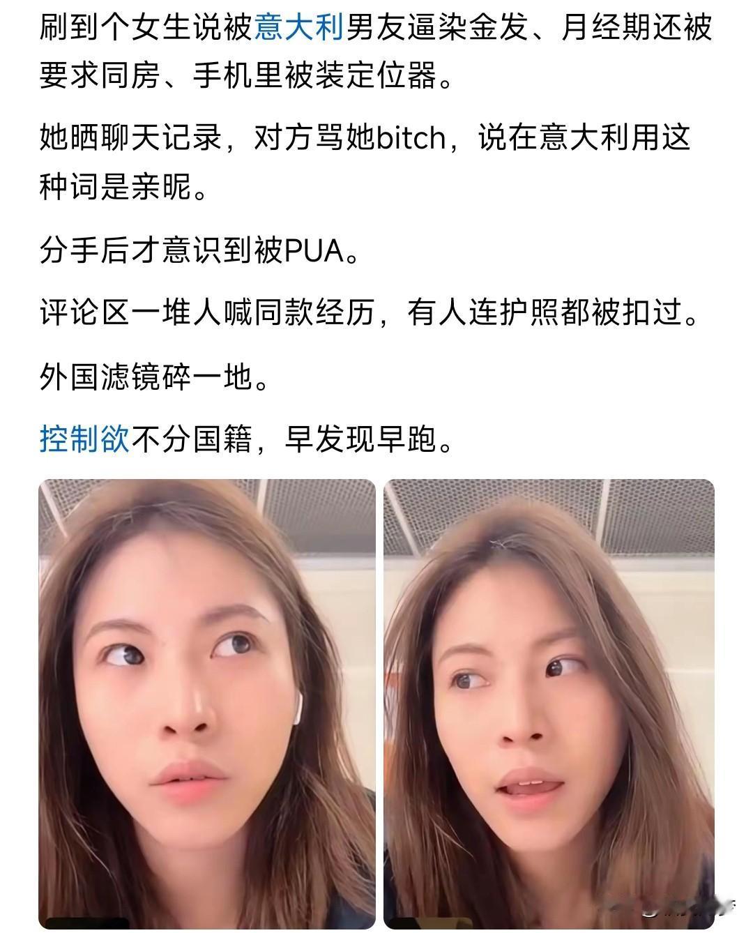 哀其不幸，怒其不争。你越是放低身态，越是对别人百依百顺，换来的通常不是别人的将心