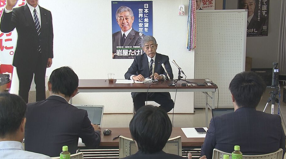 日本前外相岩屋毅: 当前中日关系恶化, 原因是日方造成的
