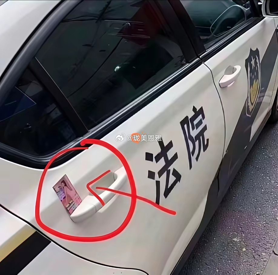 这真是艺高人胆大，富贵险中求