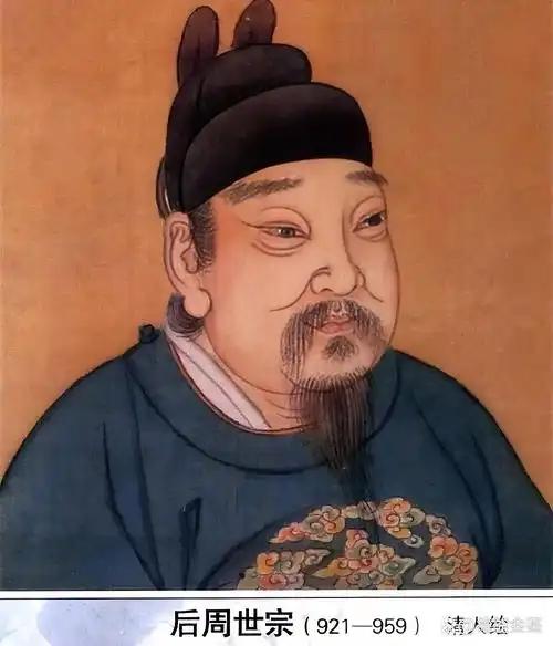 柴荣被称为"五代第一明君"，为何在位仅6年就去世了？如果他不死就没有宋朝