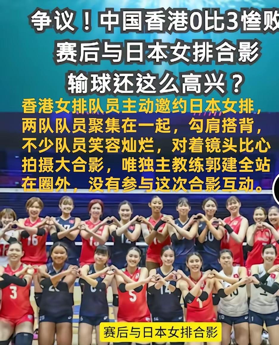 扎心的一幕又来了！回归30年的香港为什么还没换回归属感？值得深思！ 8月21