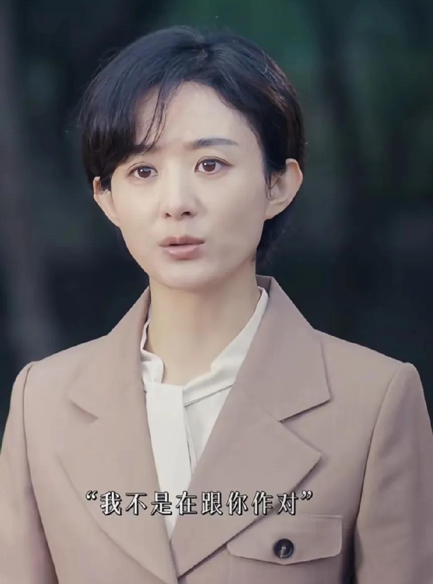 这次我觉得赵丽颖对，工厂印刷厂员工超标，需要停一天整顿。黄晓明凶赵丽颖说:“