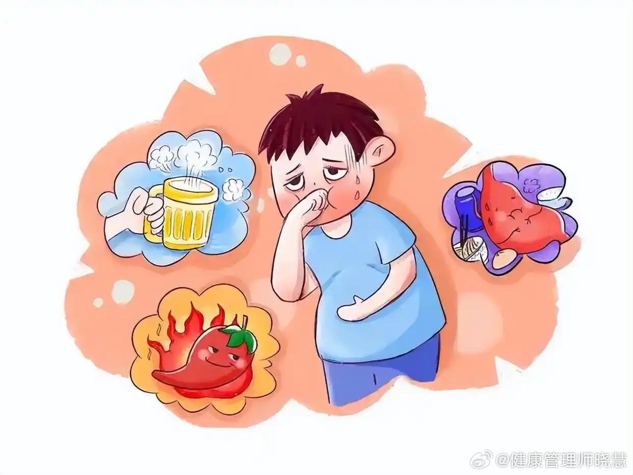 身体有炎症就会激发出各种毛病健闻登顶计划炎症是什么？它是身体的防御部队。急性炎