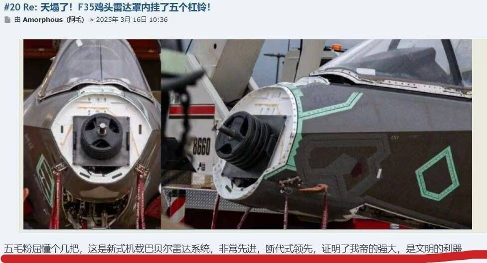 明明就是5个哑铃的配重……[doge]烽火问鼎计划​​​
