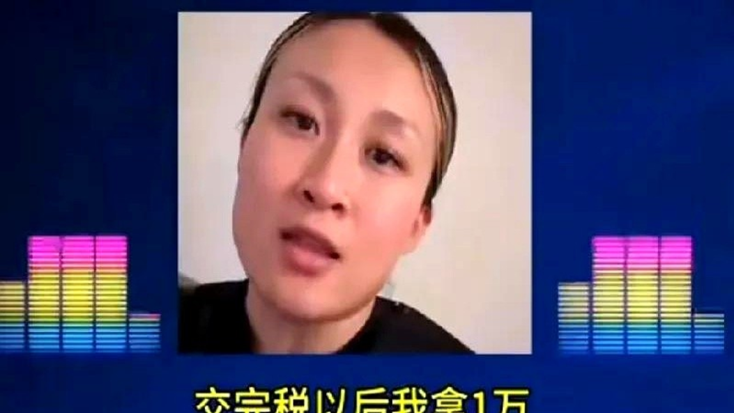 月入万元！华裔女孩在加州被油价逼疯