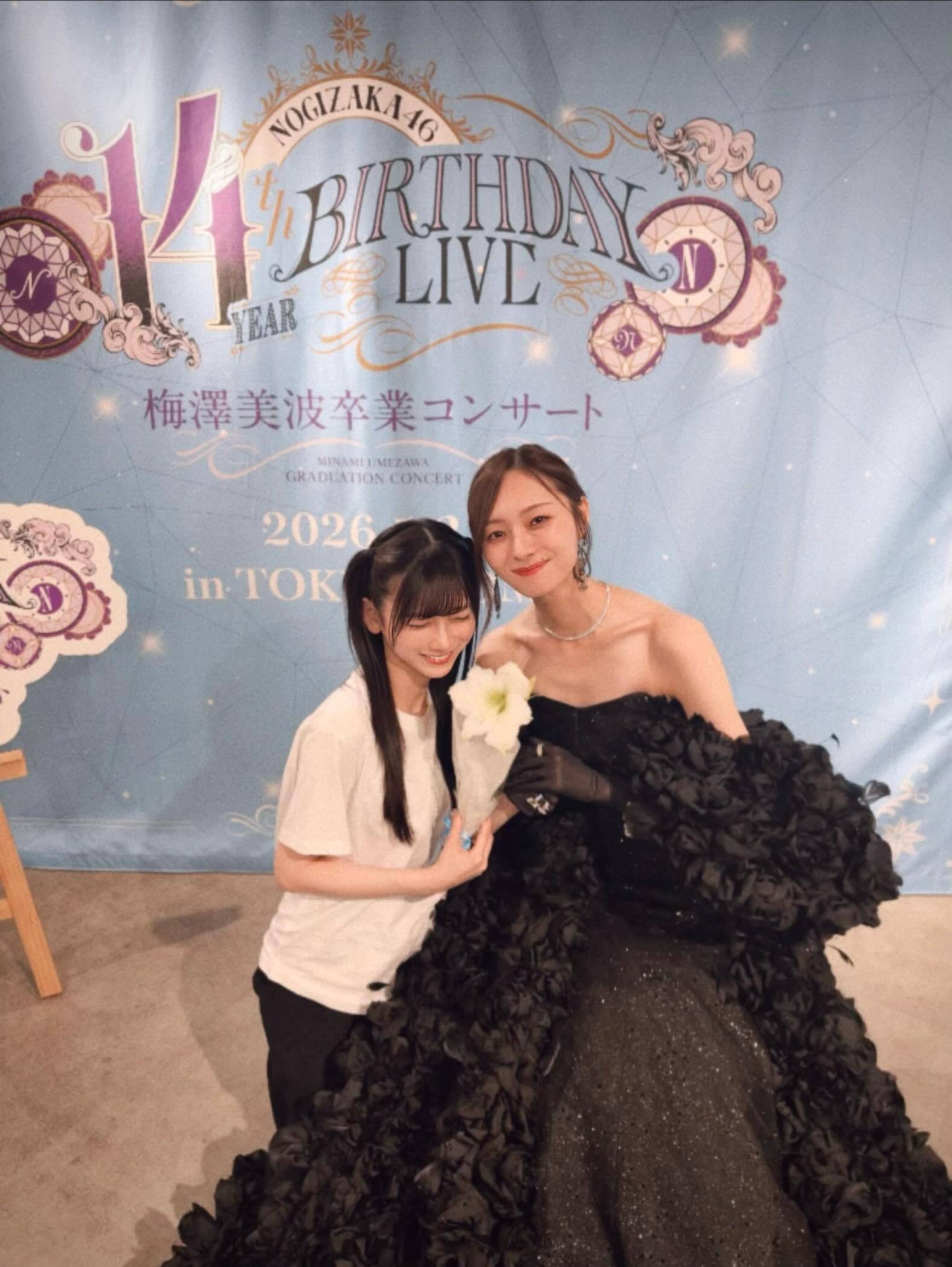 池田瑛紗「︎︎私たちの太陽　ずっと尊敬しています！」