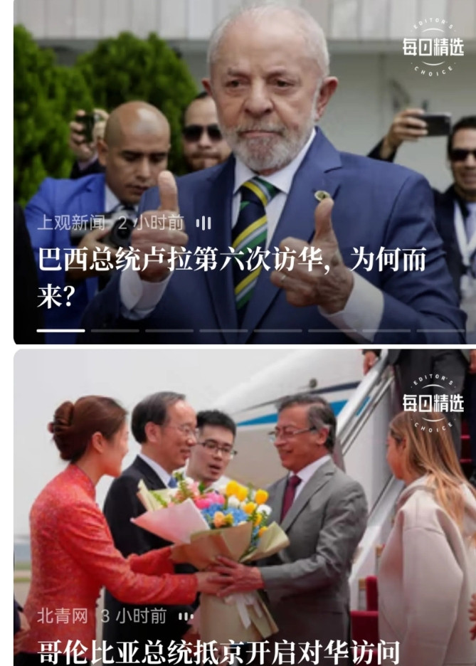 来中国才有希望，这也是为什么美国、日本不惜造谣也想访华的原因，可惜，中国不给机会