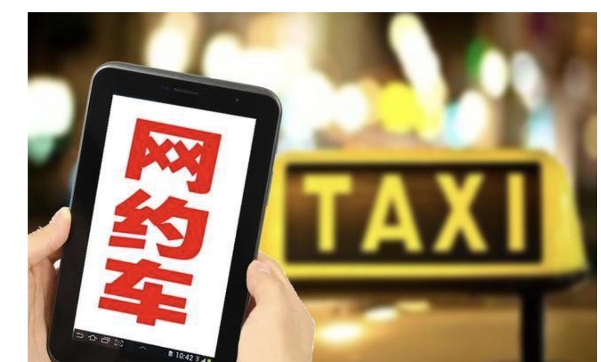上海，一男子帮老人叫了辆网约车去医院，结果刚到上车点老人就晕倒，司机让男子取消订