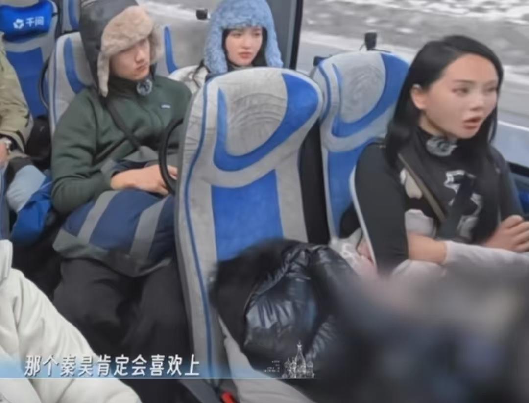 伊能静不担心秦昊会喜欢上年轻女孩，她觉得这取决于男生的人品问题，伊能静：“他会觉