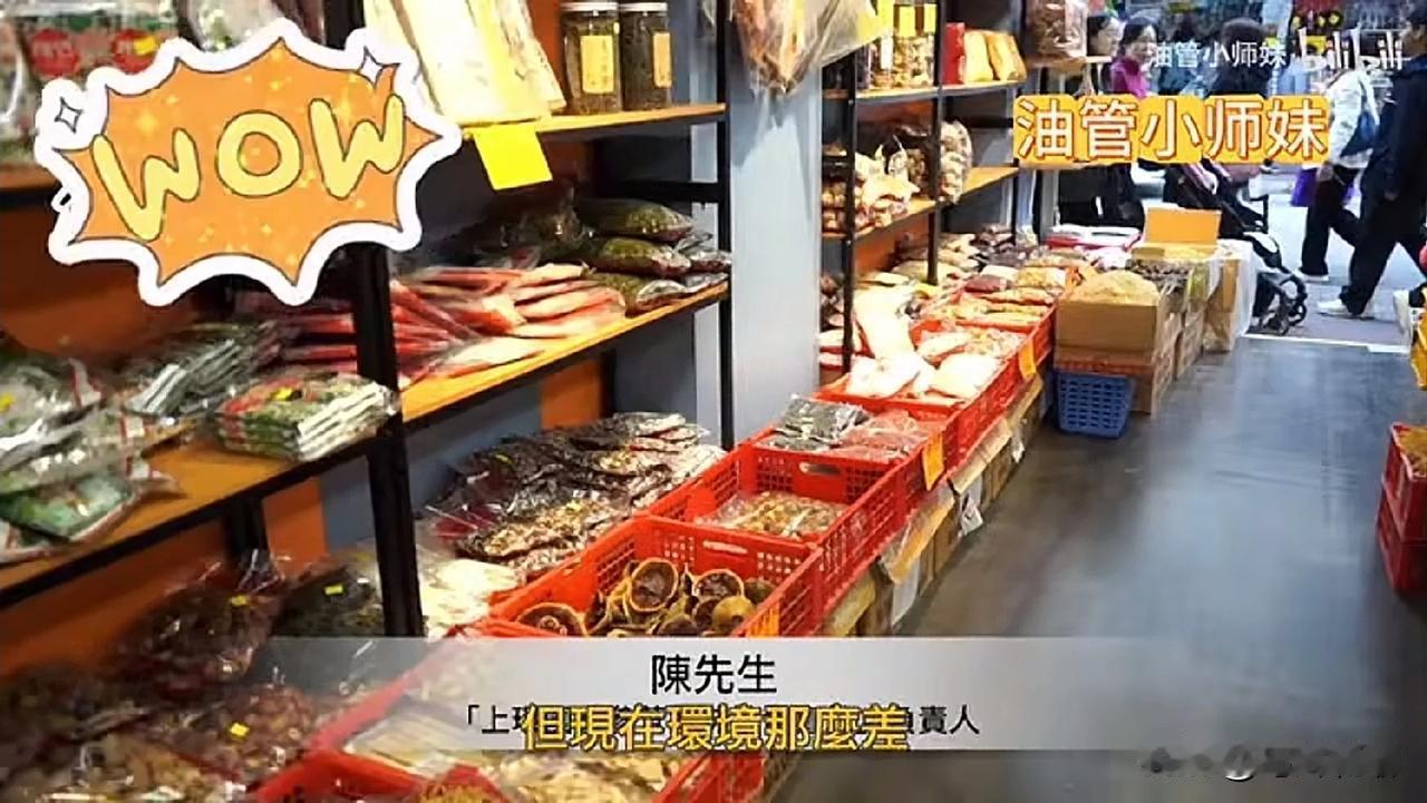 都说这两年大环境不好，各行各业举步维艰，降薪的降薪，裁员的裁员，消费降级更是随处