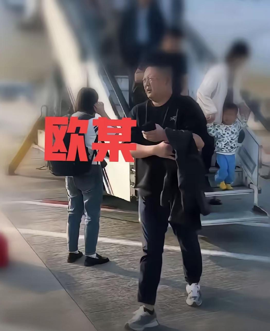 世界上要是有后悔药，欧某第一个抢着吃。事情没发酵前，飞机上的人唾弃他，现在啊