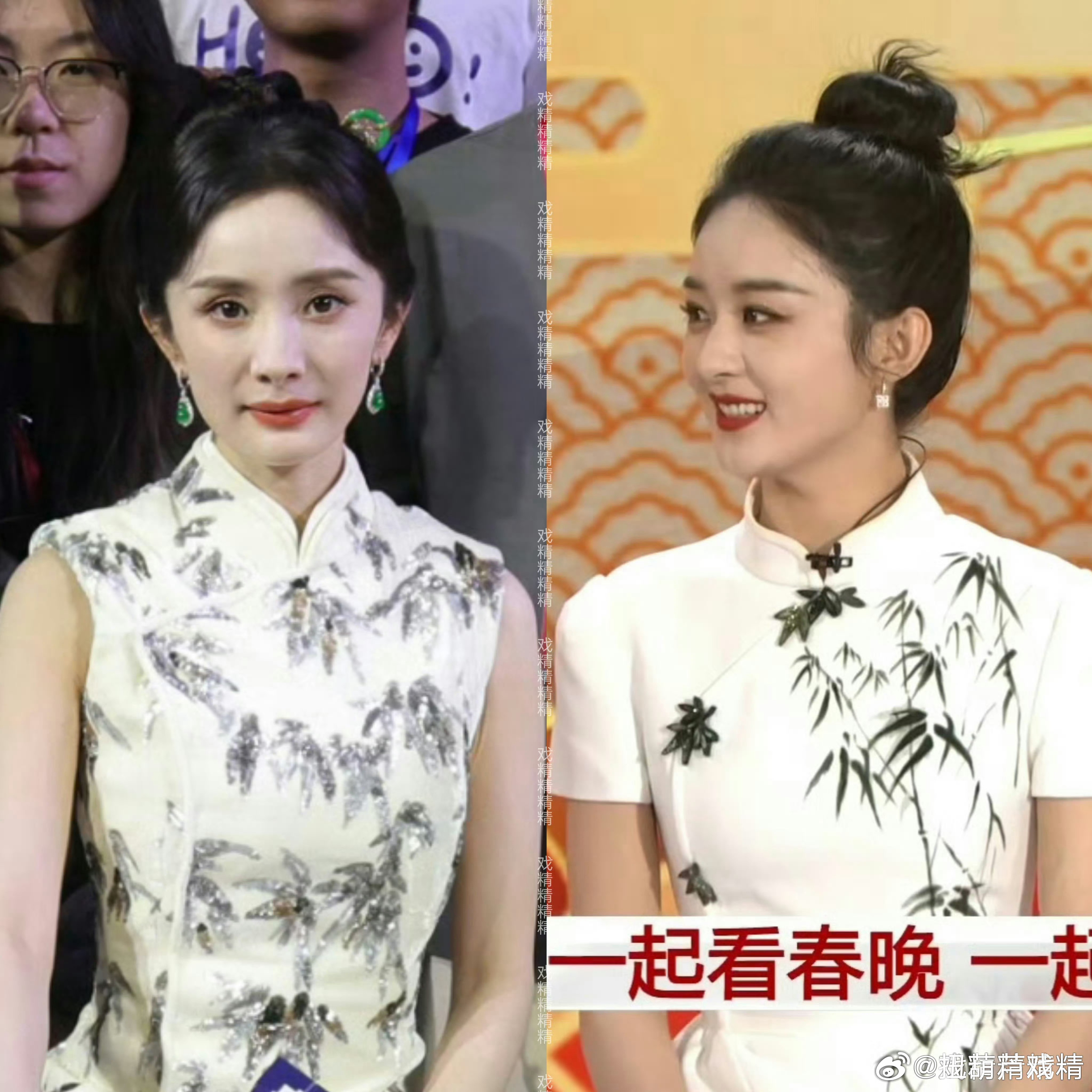 蜜蜂说一直是P图，但现场就长这样