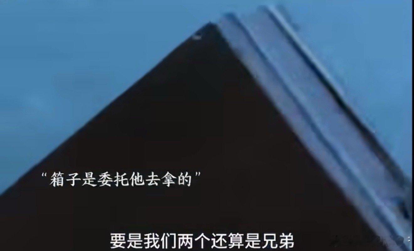 命悬一生集数过半凶手越来越多电视剧命悬一生谁懂啊！集数过半，我猜中的“凶手”全