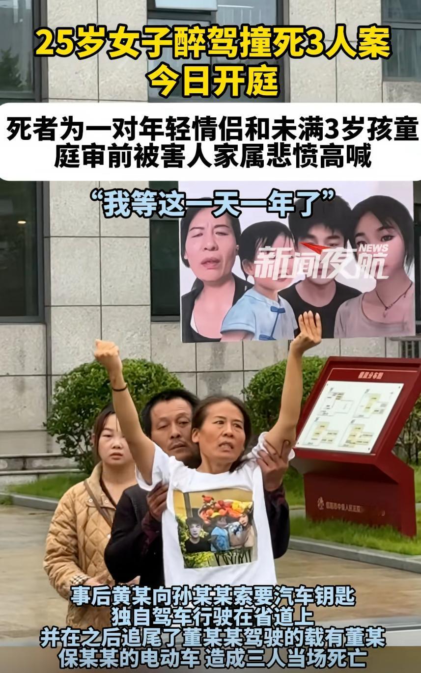 有什么样的父母就有什么样的女儿！2024年9月22日，河南，00后的年轻女子