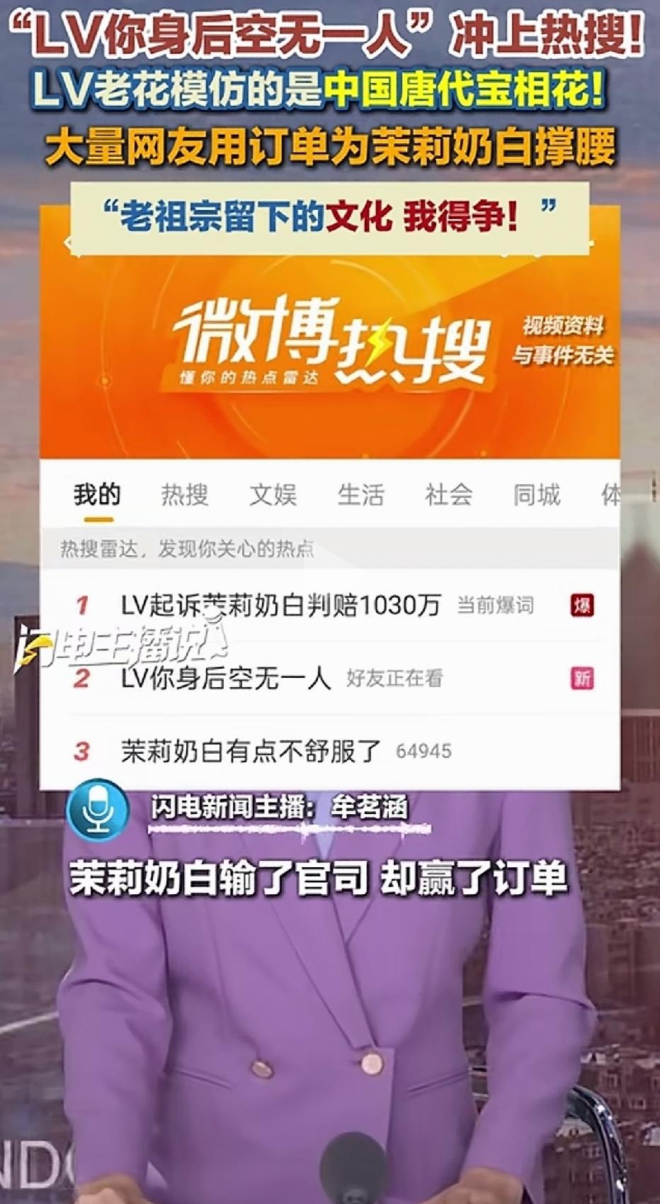 没想到今天的惊喜是媳妇给的。今天下班回家，发现媳妇把收藏了大半年的LV包包