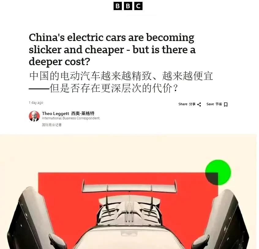 有点好奇，代价是什么呢？[？？？]