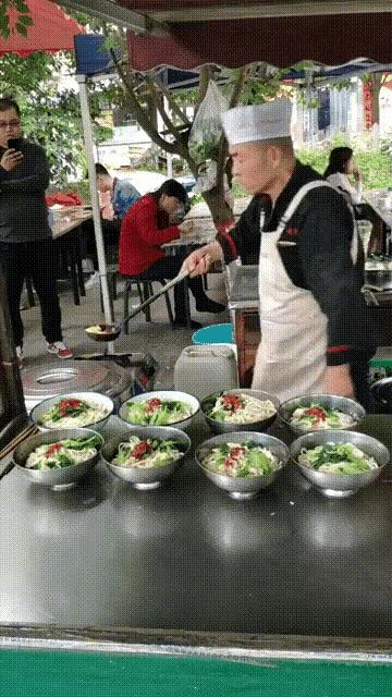 传说中的燃面？[？？？]