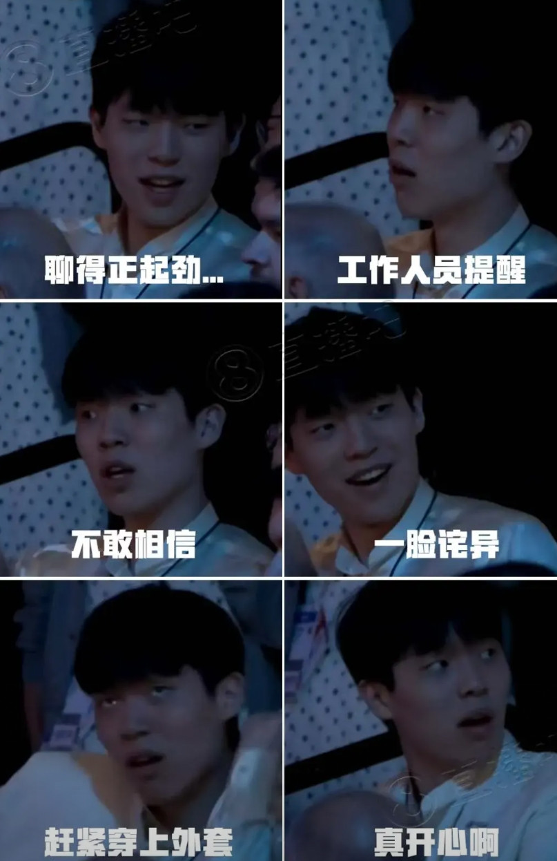 杨瀚森被选中时自己都傻掉了，估计连他自己的不知道自己选中了，边上的那个哥们提醒了