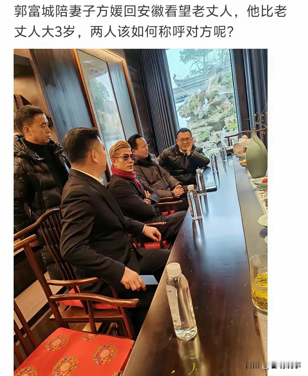 我叫你哥，你叫我爸，咱俩各论各的，反正都是对男士的称呼[捂脸哭][捂脸哭][捂脸哭][