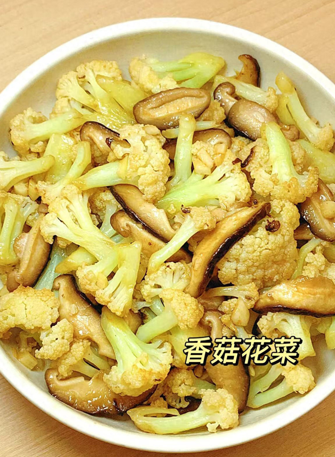 🌱春养肝，四季安！分享3道春日“养肝菜”，简单下饭还清爽，中老年也能轻松