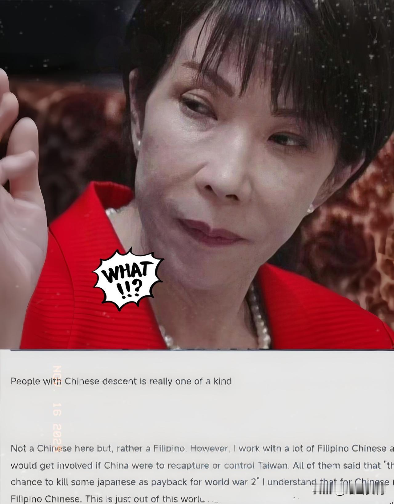 超出想象！震撼全网！有菲律宾网友发帖说中日关系很紧张，原本想上去批评东方大