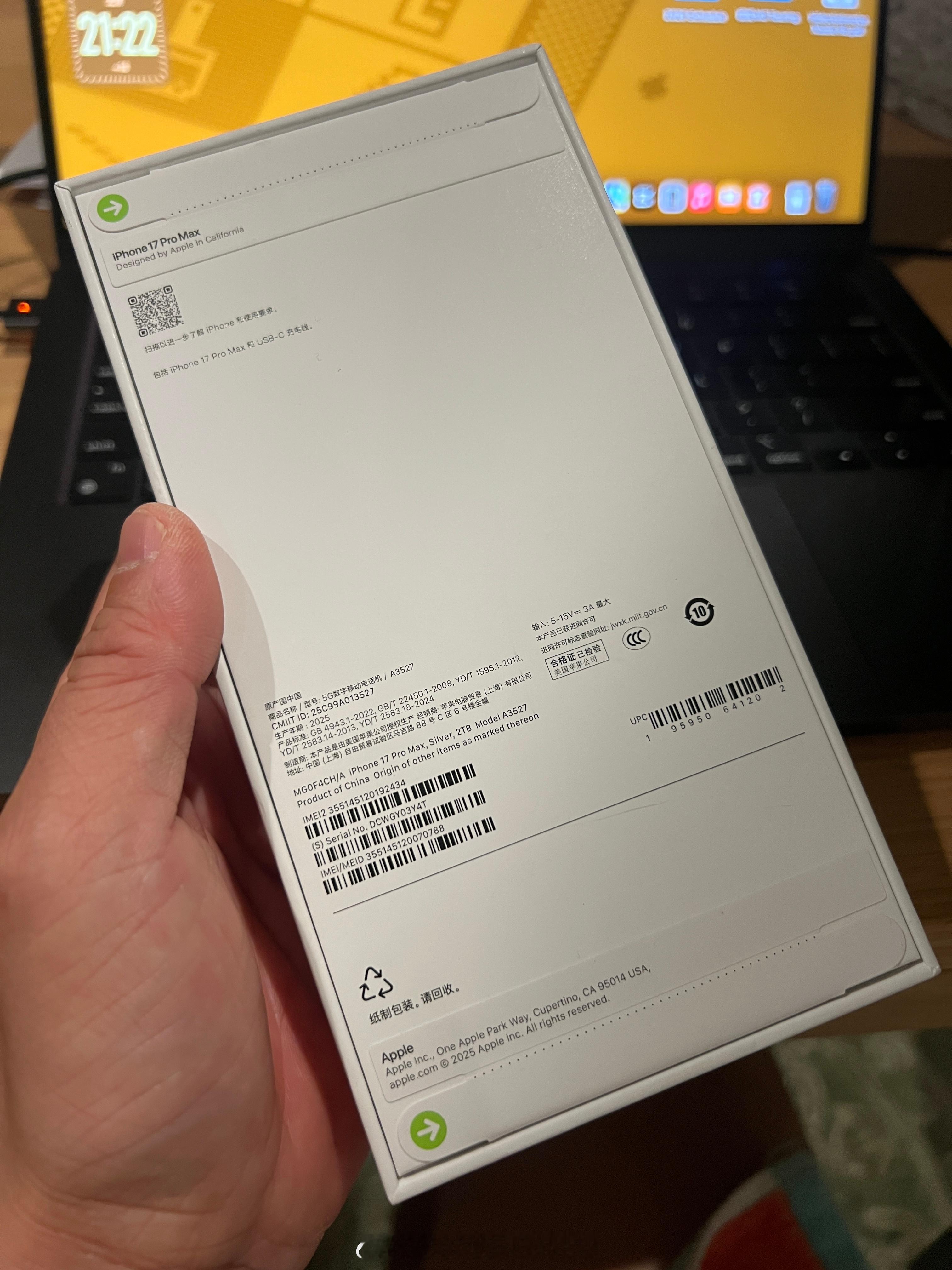 13➡️17应该算一次史诗级的升级了