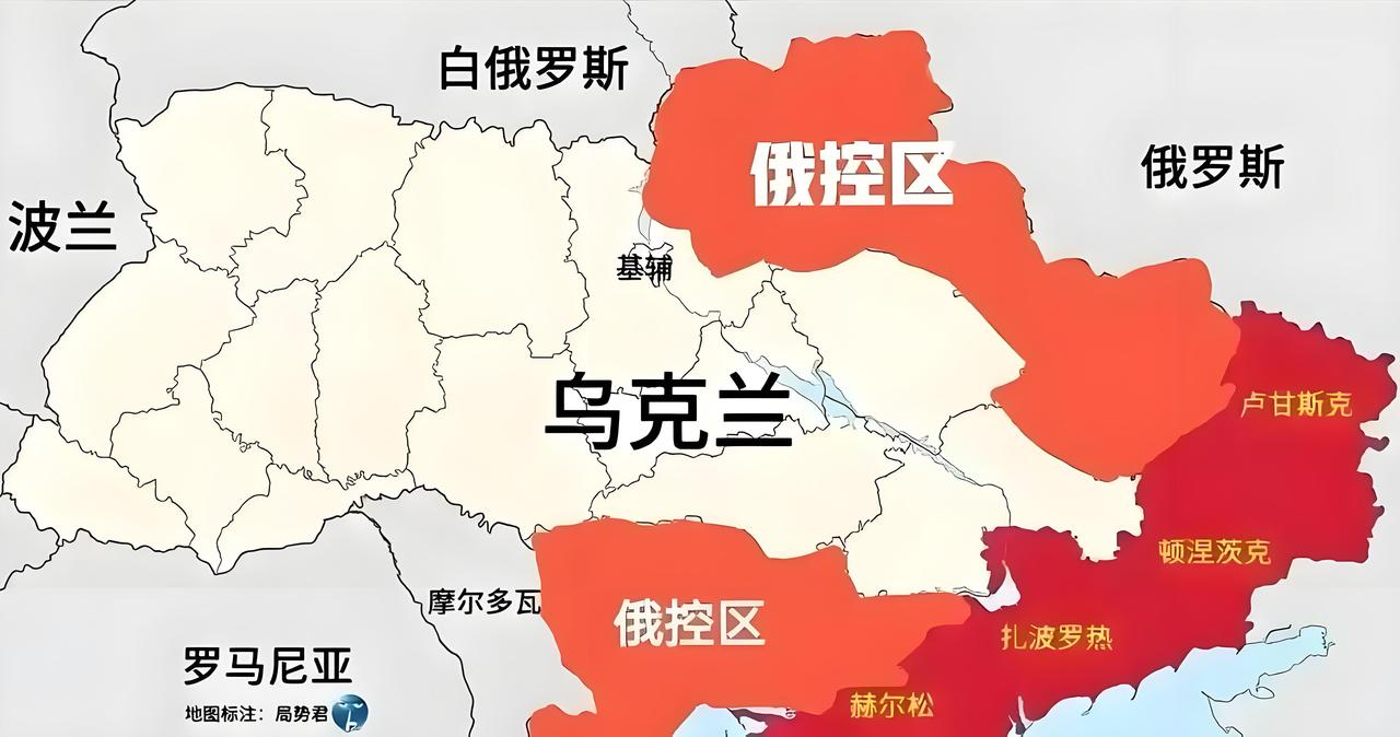其实俄罗斯的野心一直都很大，俄乌战争打了这么多年，但俄罗斯的军队迟迟没有对乌克兰