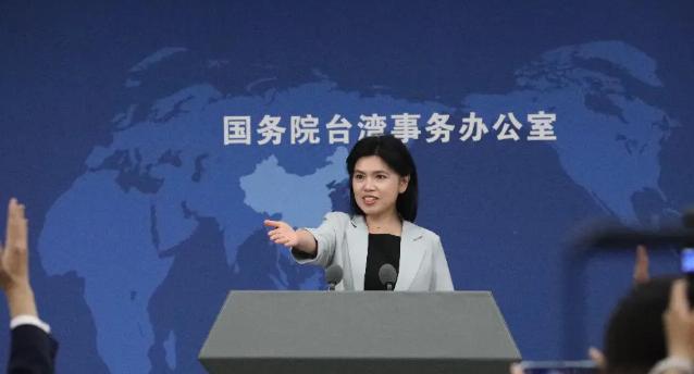 国台办重拳亮剑下死手！5月20日全网炸响重磅消息，国台办强势放出强硬表态