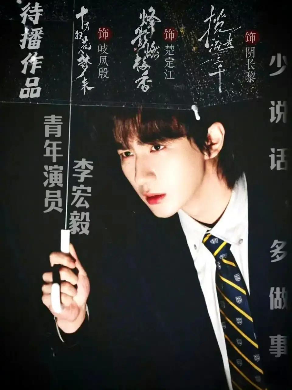 16岁签的约，28岁还在还。公司违约，你赔钱？你看不懂的这个判决，藏着娱乐