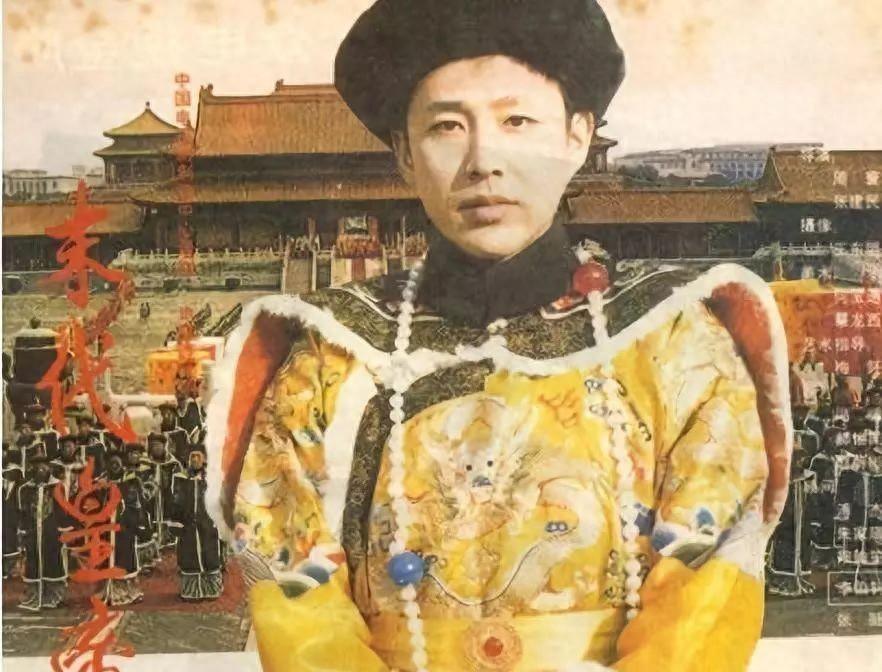 溥仪因尿毒症去世后，李淑贤与家族为遗产官司争十年，却终究无缘享受财富！1967