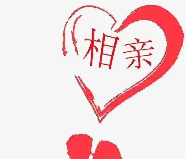 男生和女生相亲，女生却迟到了！男生起身就走。一位35岁的男士，事业有成，