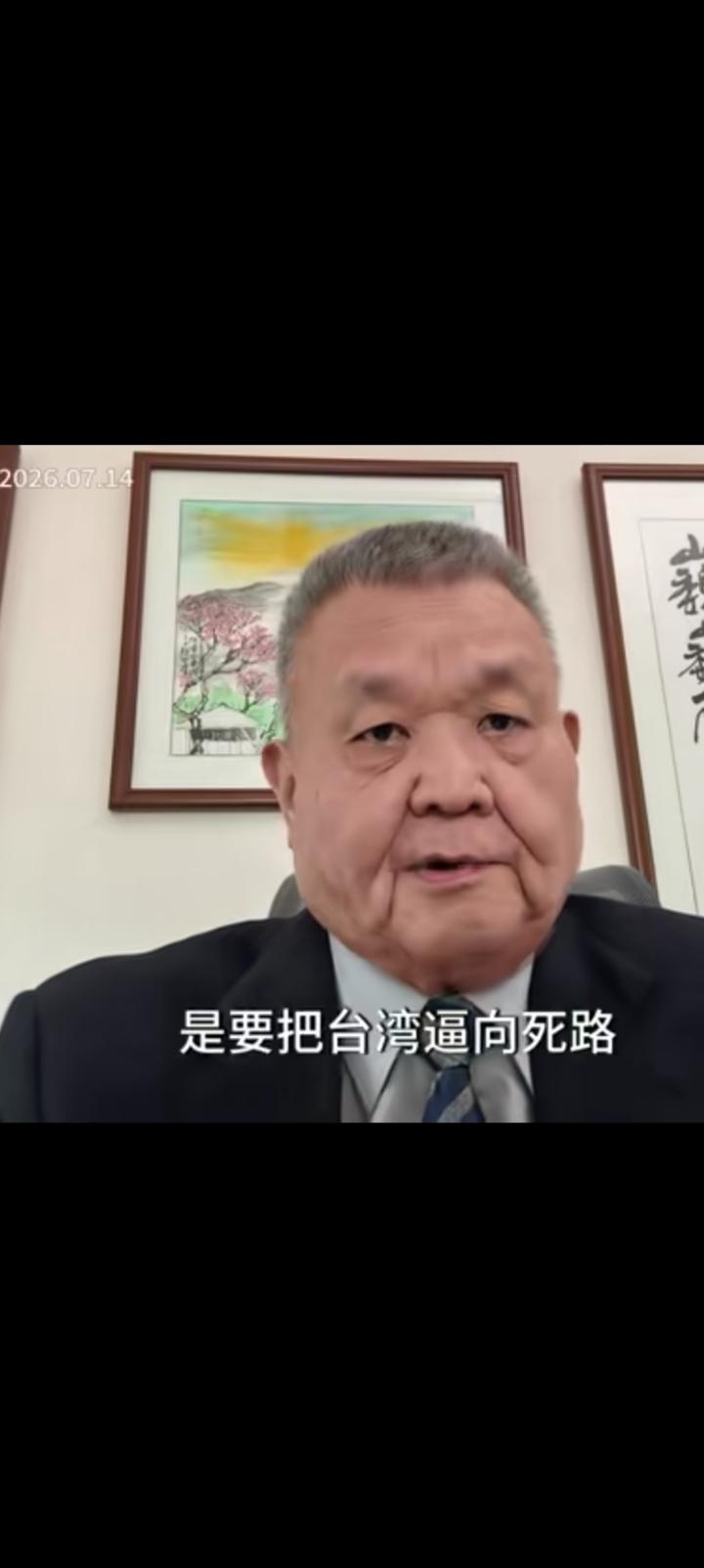 末路，美军绿色贝雷帽特战旅入台。据黎建南先生援引台湾联合报透露，美国正在将台湾