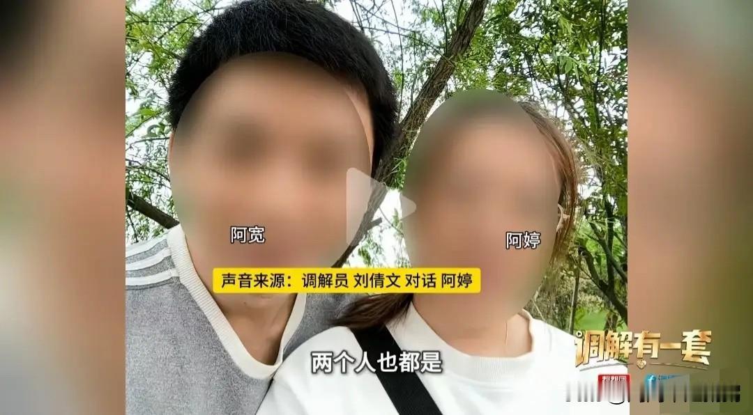 福建闽侯，一对新婚夫妻的洞房花烛夜，新郎是第一次，紧张得不行，尝试失败了。第二天