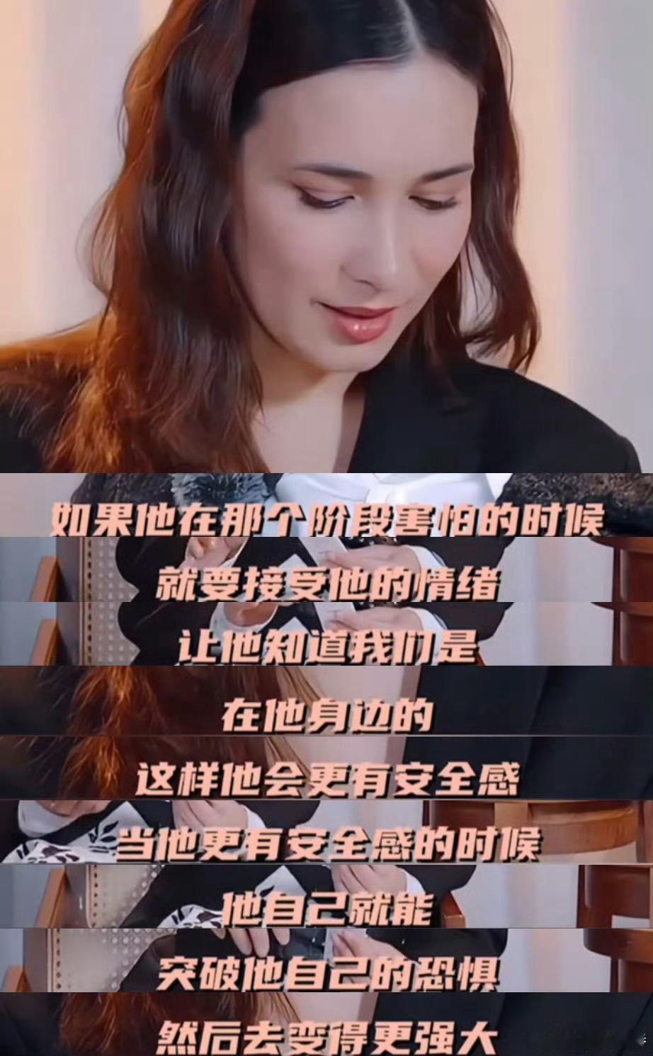 妈妈们的互联网嘴替来了卢靖姗简直是妈妈们的互联网嘴替谢谢卢靖姗替妈妈们发声！谁
