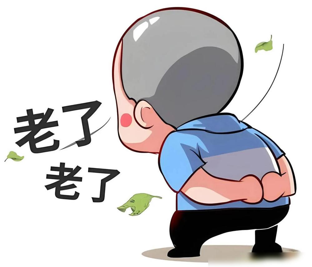 人老了，这些地方要常去。这话我以前真不当回事。我爸刚退休那两年，天天窝在家里