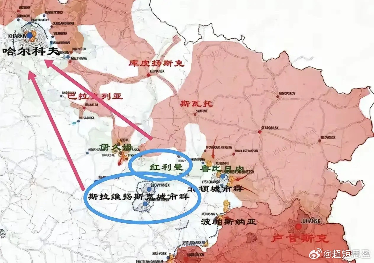 红利曼北线反转，乌军“维瓦尔第”小刀割肉，俄部分阵地后缩。红利曼乌第3军军长比列