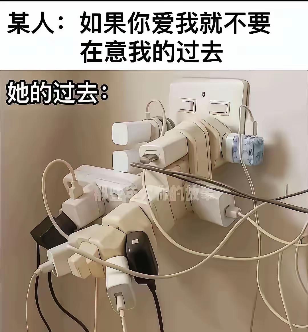 三通一达:中通、申通、圆通+韵达，三通对应三🕳，韵达即怀孕。必须是三男一女，