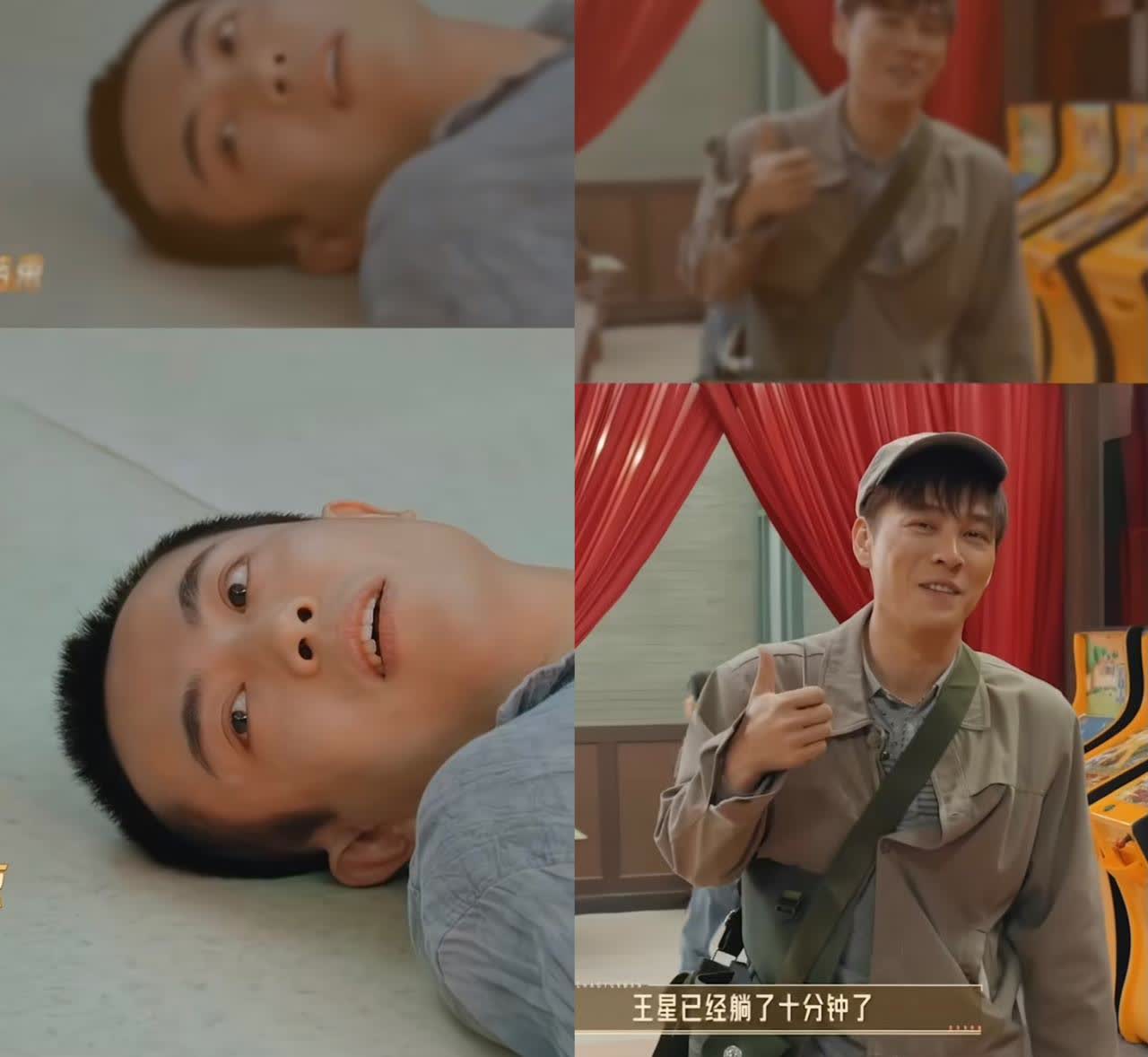王星实在不行我们还是退圈吧不是说你演技不好，而是因为你现在的状态真的不适