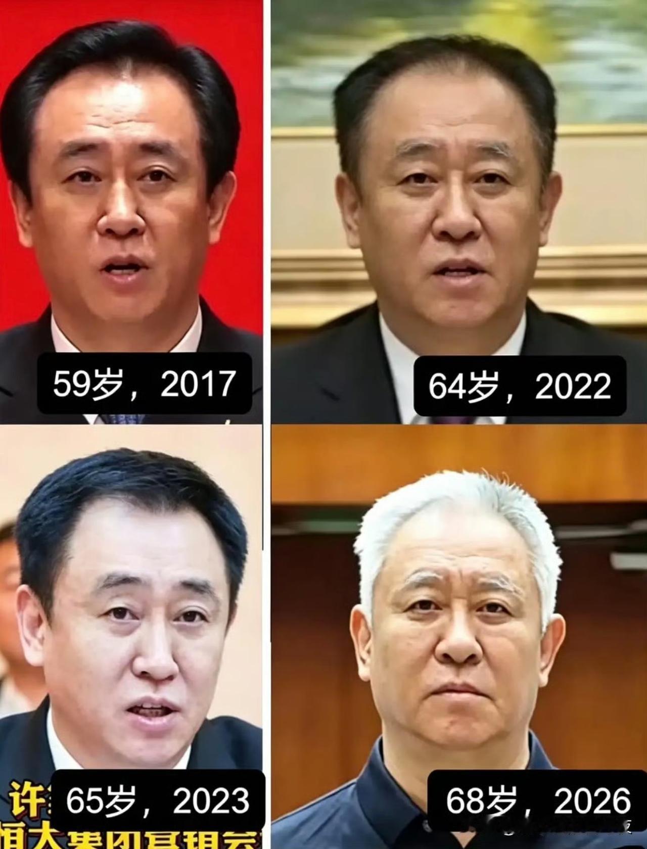这个年纪真是进去养老了，能体验的不能体验的都体验到了。此生无憾了吧[捂脸哭]