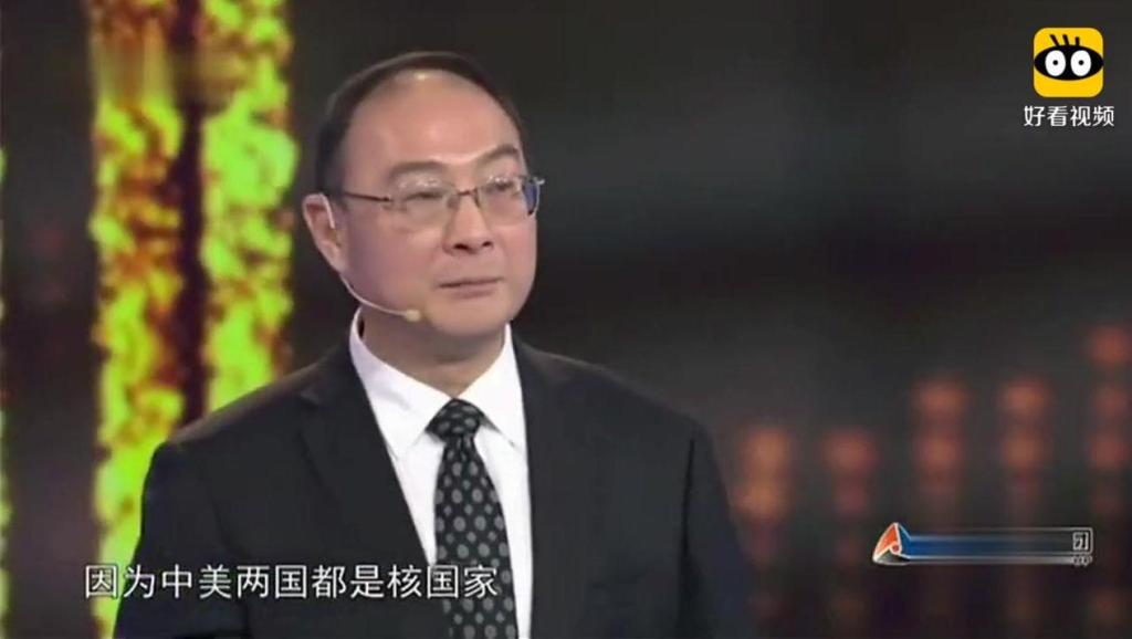 20171227金灿荣讲座:展望2018国际局势