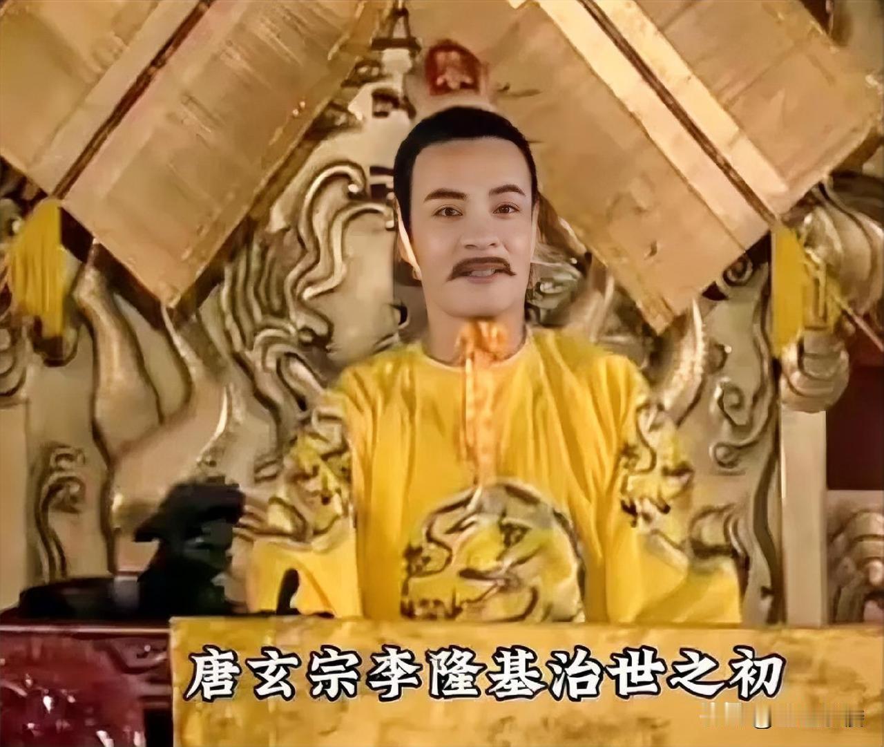 假如你是万历皇帝时期的一名官员，在等待皇帝临朝时，咳嗽、吐痰、小抄“牙笏”掉地上