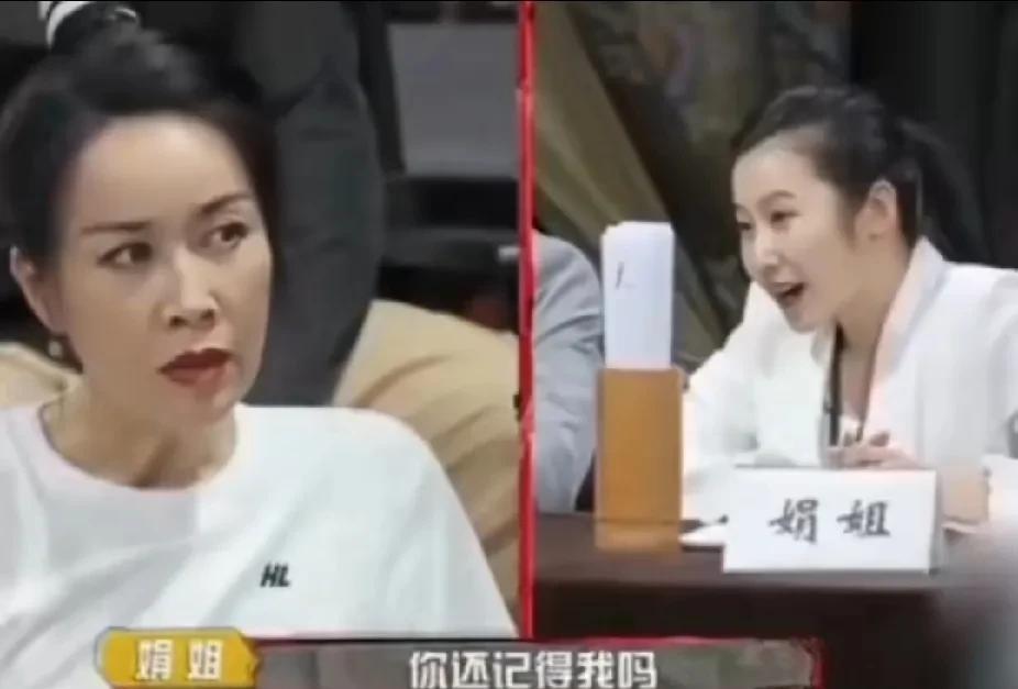 真敢说！这个十八线小评委小演员当场给了那英十万点暴击，那英当时脸就黑了[捂脸哭]。
