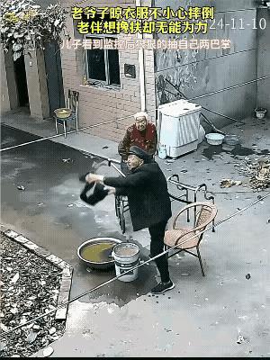 《难》人老生活特别难，年轻多挣防一万。有钱啥事都好办，…………？拋砖引