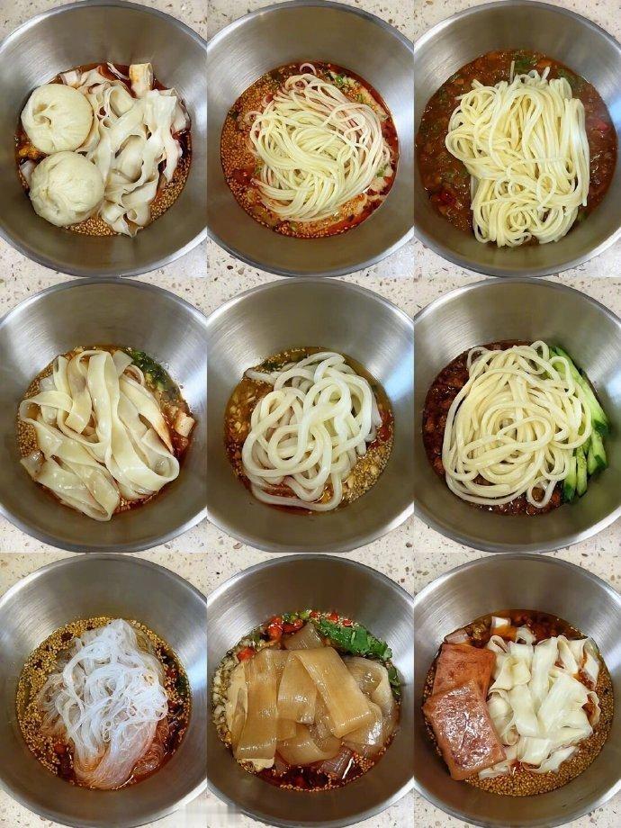 做了个拌面好吃无敌了🍜