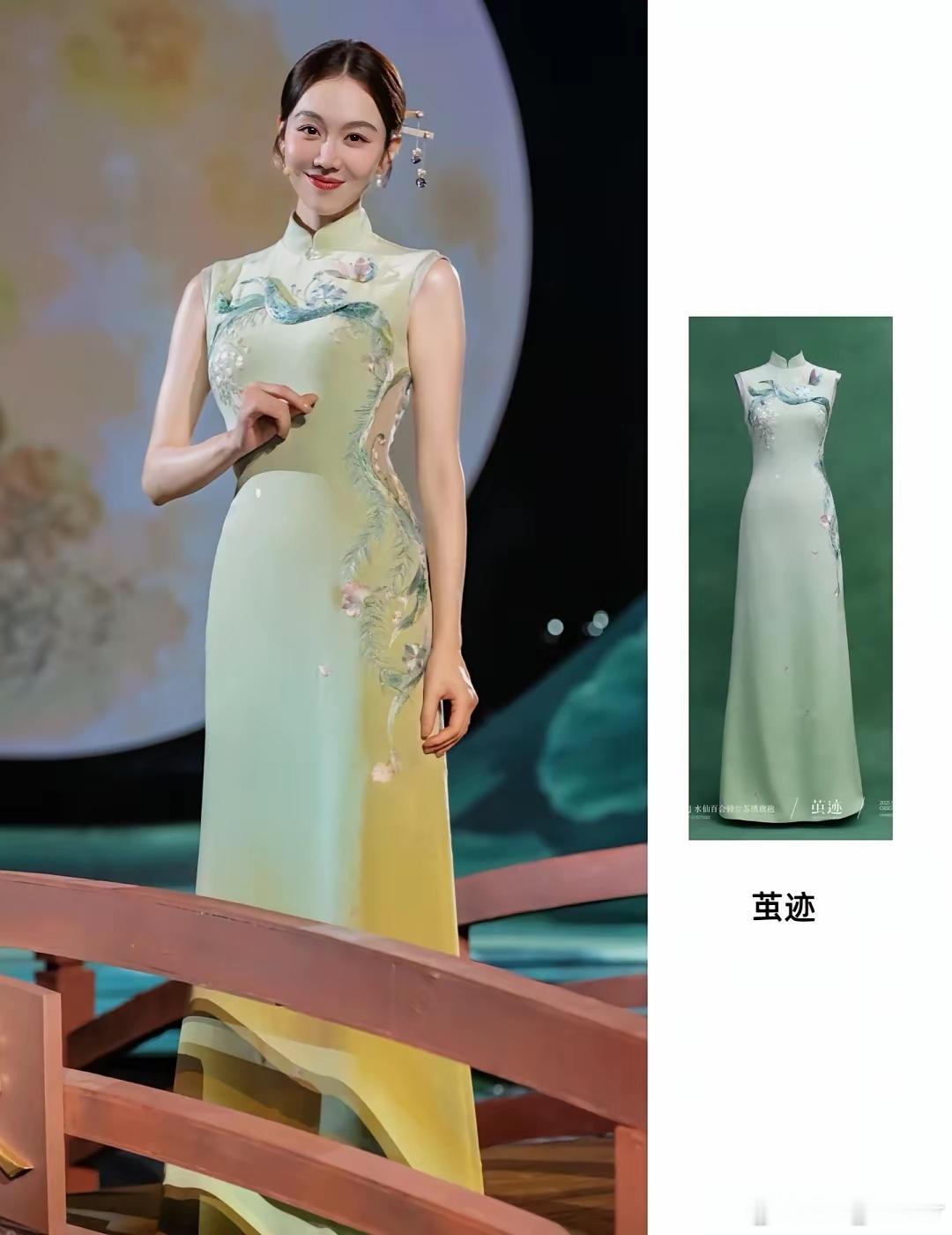 姜妍中秋晚会造型，端庄温婉的姐姐✨姜妍央视秋晚这套旗袍好绝🌙​​豆绿色改良旗袍