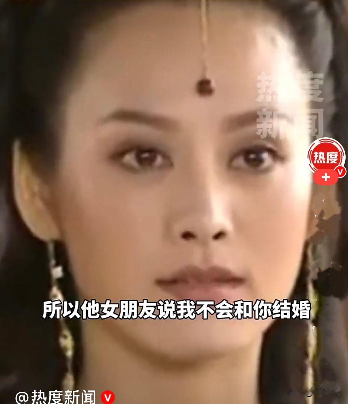 近日,演员宁静爆料,她儿子被他女朋友分手了……原因是他儿子女朋友问