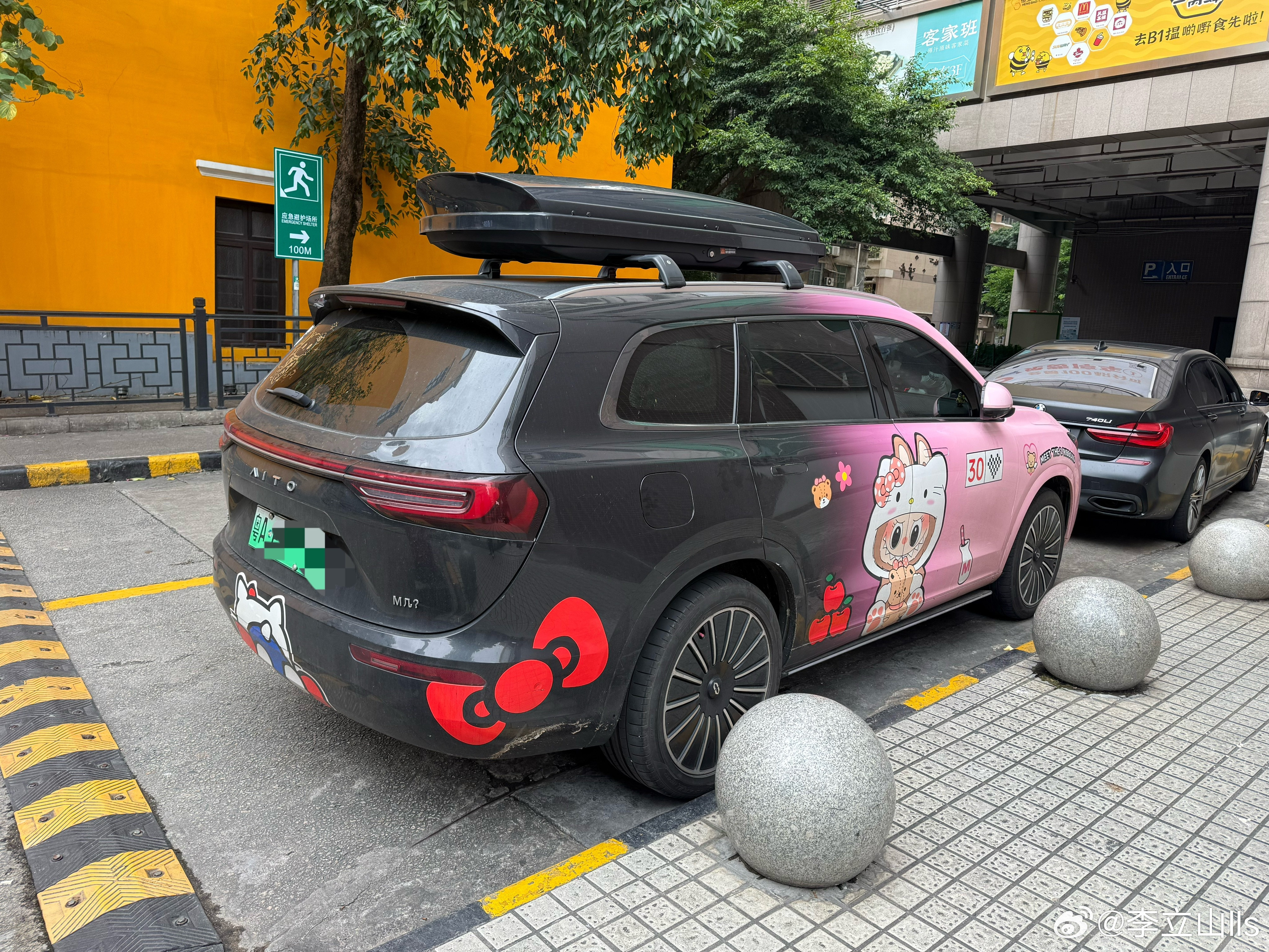 是不是孕妇效应呢！今日又见到界痛车！