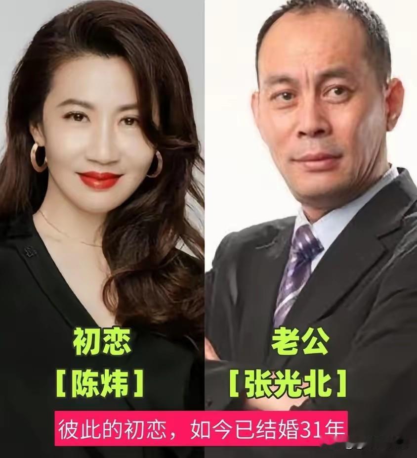 娱乐圈不离不弃的明星夫妻，你喜欢哪一对？娱乐圈夫妻婚姻明星夫妻娱乐圈