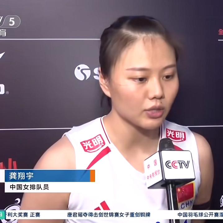 0：3不敌土耳其后，中国女排队长龚翔宇接受采访时这样说的，她表示：我们第一次打进