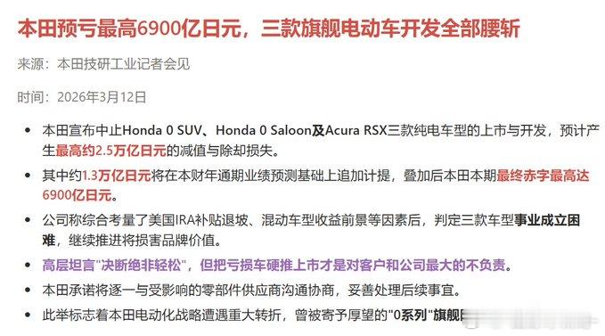 二月到上海瞅了瞅，破防了